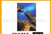 KANA链条与链轮 优质传动解决方案与选购指南